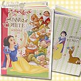 ディズニーB6手帳2010年スケジュール帳(白雪姫/ボーダー)DZ-72652の画像
