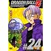 DRAGON BALL Z ��24�� [DVD]