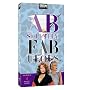 Absolutely Fabulous - Series 4, Part 1 [VHS]