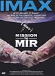 IMAX - Mission zur Mir