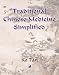 Book Traditional Chinese Medicine Simplified