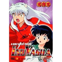 Inuyasha - A Girl's Best Friend (Vol. 2)