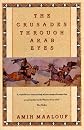 The Crusades Through Arab Eyes