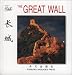 The Great Wall (Chinese/English edition: FLP China Travel and Tourism) Cover
