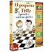 El Pequeno Fritz (Learn to Play Chess with Fritz and Chesster)