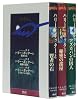 ハリー・ポッター 1~3巻 スターターセット