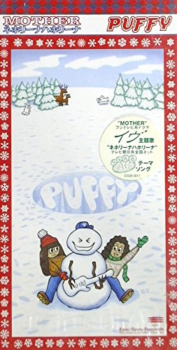 MOTHER PUFFY 奥田民生 トータス松本