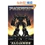 Transformers, Revenge of the Fallen Movie Prequel - Alliance