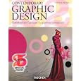 Contemporary Graphic Design (25) by Peter Fiell and Charlotte Fiell