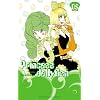 Princess Jellyfish Vol.5