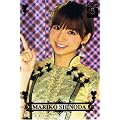 【AKB48 トレーディングコレクション】 篠田麻里子 箔押しホロカード akb48-r045