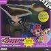 The Powerpuff Girls Water Fun Playset Image