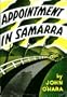 Appointment in Samarra