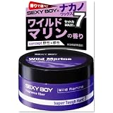 セクシーボーイフレグランスファイバー 7 ワイルドマリン(833802035)