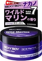 セクシーボーイフレグランスファイバー 7 ワイルドマリン(833802035)