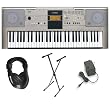 Yamaha YPT-320 61 Key Personal Keyboard with AC Adapter, Deluxe Keyboard Stand and Professional Headphones