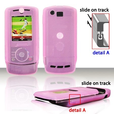 Motorola RIZR Z6 Z6TV Z6M Trans. Pink Silicon Skin Case