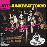 J.B.T.Walker vol.1