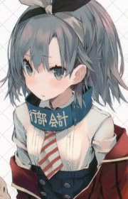 生徒会探偵キリカ1 (講談社ラノベ文庫)