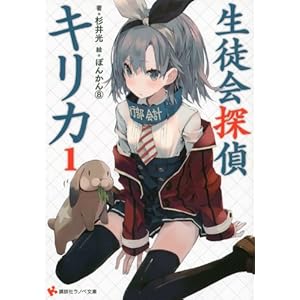 ���k��T��L���J1 (�u�k�Ѓ��m�x����)