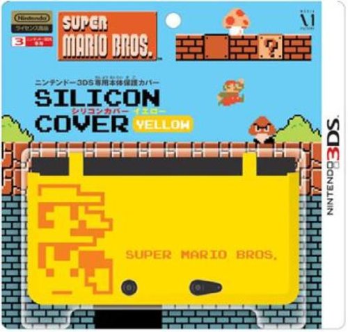 スーパーマリオ/スーパーマリオブラザーズ ニンテンドー3DSシリコンカバー イエロー