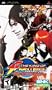 King of Fighters Collection- The Orochi Saga