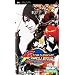 King of Fighters Collection- The Orochi Saga game