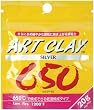 Art Clay Silver 650/1200 Low Fire Clay, 20-Grams