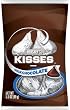 Hershey's Kisses, Milk Chocolate, 5.3-Ounce Bags (Pack of 12)