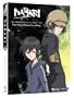 Nabari No Ou: Complete Series, Part 2