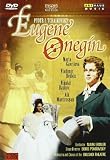 Tchaikovsky: Eugene Onegin [DVD] [NTSC]
