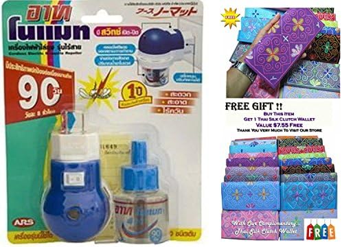 Mosquito Liquid Refill for 90 nights *ON SELL WITH COMPLEMENTARY