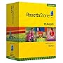 Rosetta Stone Homeschool French Level 1-5 Set incl&hellip by Rosetta Stone