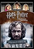 ハリー・ポッターとアズカバンの囚人 (1枚組) [DVD]