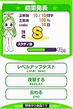 �w�����X�^ �`�G���铌��p��m�`�x���g�債�Č���