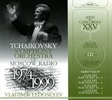 Khrennikov: Violin / Piano Concertos