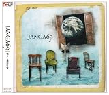JANGA69