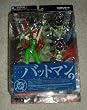 Batman Japanese Import Collector Series 2 Poison Ivy Action Figure