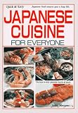 http://amazon.jp/dp/4915249204/?tag=10978108-22