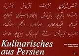 Kulinarisches aus Persien.