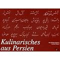 Kulinarisches aus Persien.