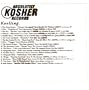 Absolutely Kosher Records: Kvelling.