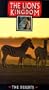 Lion's Kingdom:the Deserts [VHS]