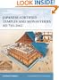 Japanese Fortified Temples and Monasteries AD 710-1602 (Fortress)