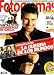 Magazines : Fotogramas Y Video