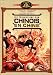 Search : Chinese Adventures in China [Region 2]