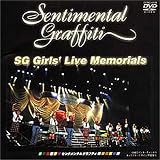 SG Girls