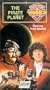Doctor Who - The Pirate Planet [VHS]