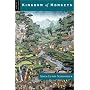 Kingdom of Monkeys by Adam Lewis Schroeder