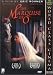 Marquise of O